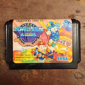 Game - Wonder Boy III: Monster Lair - Genesis / Mega Drive - Sega [JAP Import]